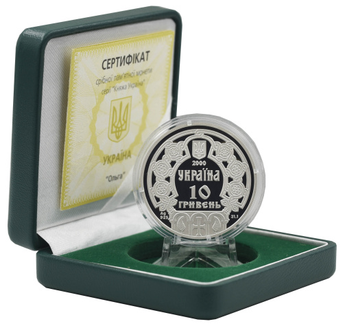 фото Украина 10 гривен 2000 Серебро Proof Княгиня Ольга (Ag 925, унция, 31.1 грамм)