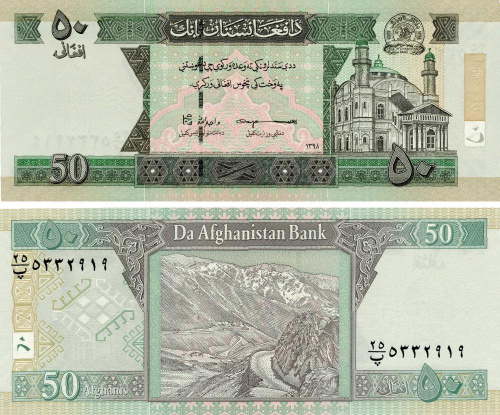 фото Афганистан 50 афгани 2019 UNC (Pnew)