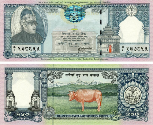 фото Непал 250 рупий 1997 UNC Памятная Корова (P42)