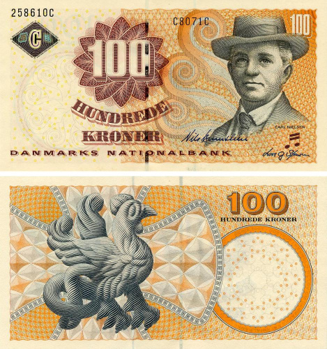 фото Дания 100 крон 2007 UNC (P61g)