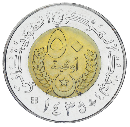 фото Мавритания 50 угий 2014 Биметалл AU-UNC