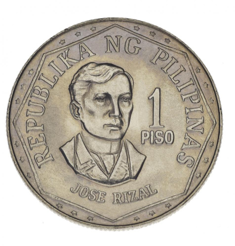 фото Филиппины 1 песо 1978 VF-AU