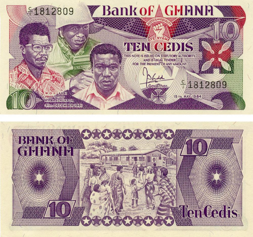 фото Гана 10 седи 1984 UNC (P23)