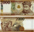 фото Венгрия 2000 форинтов 2016 UNC (P204a)
