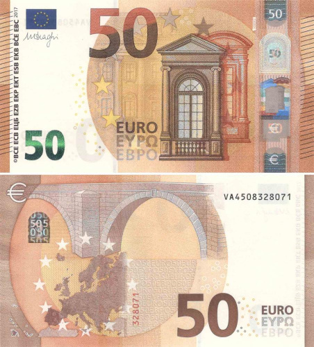 фото Испания 50 евро 2017 VA V005 Драги UNC