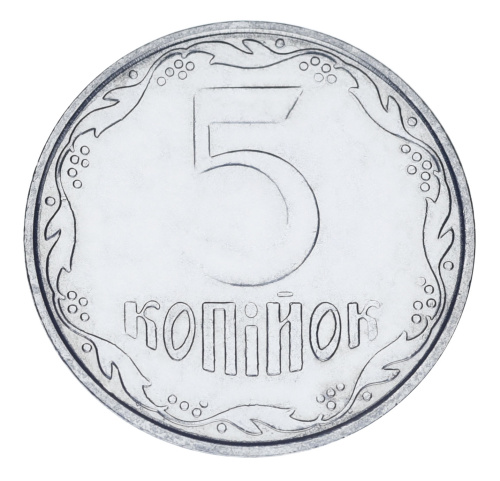 фото Украина 5 копеек UNC Птица - Трясогузка