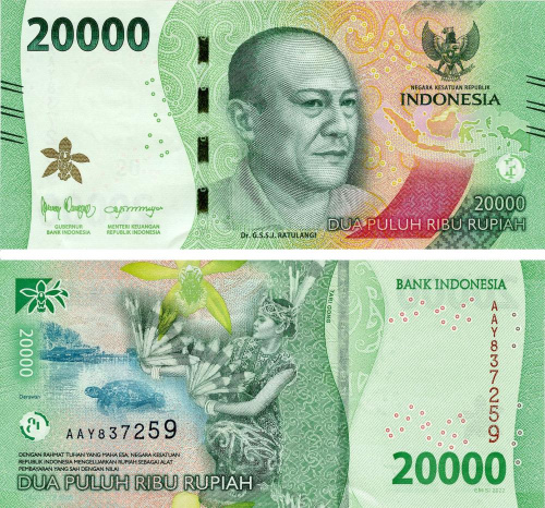 фото Индонезия 20000 рупий 2022 UNC (PW166)