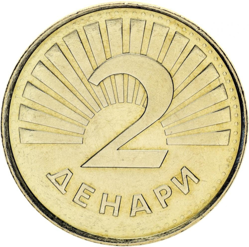фото Македония 2 денара 2014 UNC
