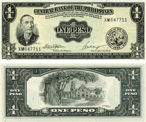фото Филиппины 1 песо 1949 UNC (P133)
