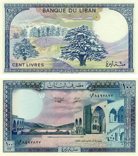фото Ливан 100 ливров 1988 UNC (P66d)