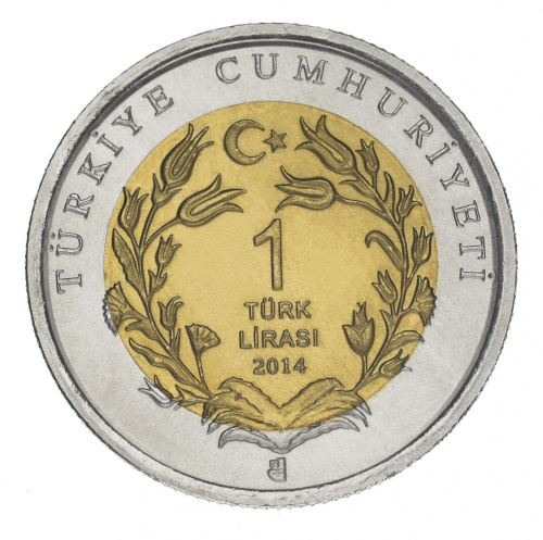 фото Турция 1 лира 2014 Биметалл UNC Фауна Турции - Конь (лошадь)