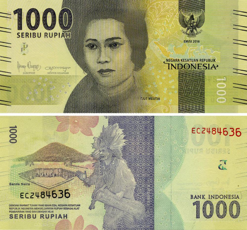 фото Индонезия 1000 рупий 2016 (2021) UNC (P154e)