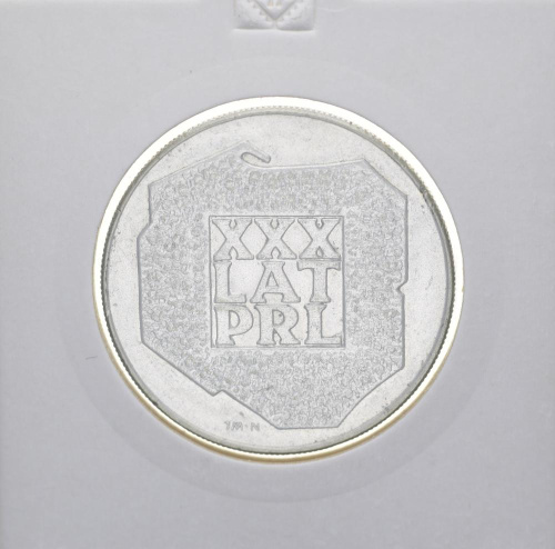 фото Польша 200 злотых 1974 Серебро F-VF 30 лет образования Польской Народной Республики