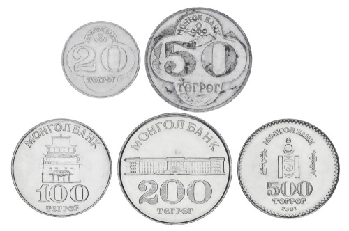 фото Монголия набор из 5 монет F-VF 20, 50, 100, 200, 500 мунгу
