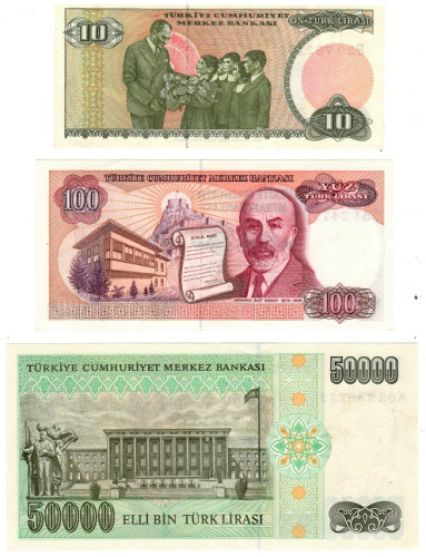 фото Турция набор из 3 банкнот UNC