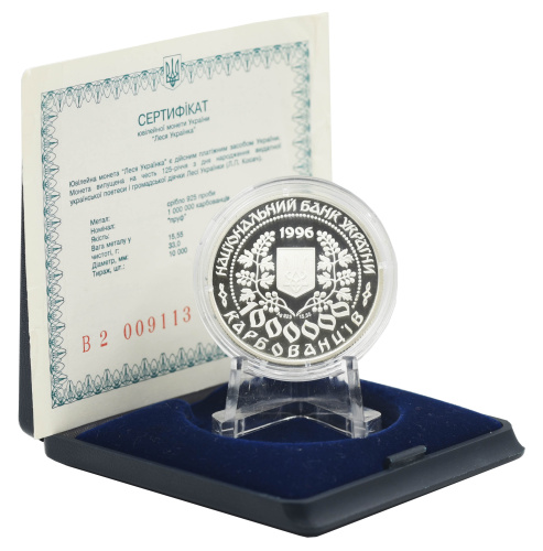 фото Украина 1000000 карбованцев 1996 Серебро Proof Леся Украинка (Ag 925, 15.55 грамм)