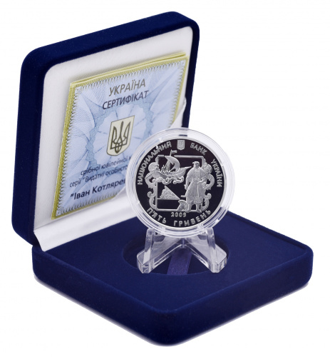 фото Украина 5 гривен 2009 Серебро Proof Иван Котляревский (Ag 925, 15,55 грамм)