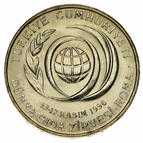 фото Турция 50000 лир 1996 UNC FAO ФАО (KM#1050)