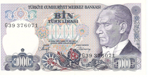фото Турция 1000 лир 1986 UNC (P196)