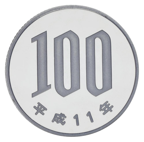 фото Япония 100 йен 1999 Proof