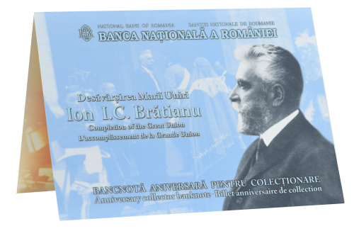 фото Румыния 100 лей 2019 Полимер UNC Памятная (P125)