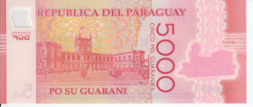 фото Парагвай 5000 гуарани 2011 Полимер UNC Поезд (P234)
