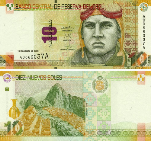 фото Перу 10 соль 2009 UNC Мачу-Пикчу (P187)
