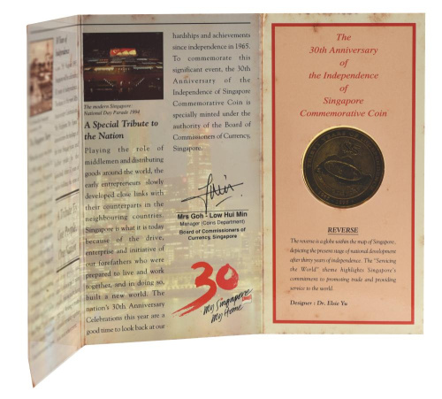 фото Сингапур 5 долларов 1995 UNC 30 лет Независимости