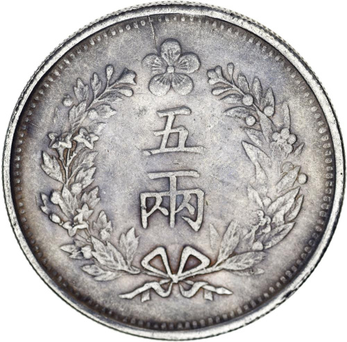 фото Китай 1 доллар VF-XF (Сувенир)