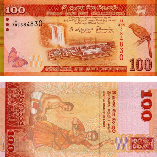 фото Шри-Ланка 100 рупий 2015 UNC (P125d)