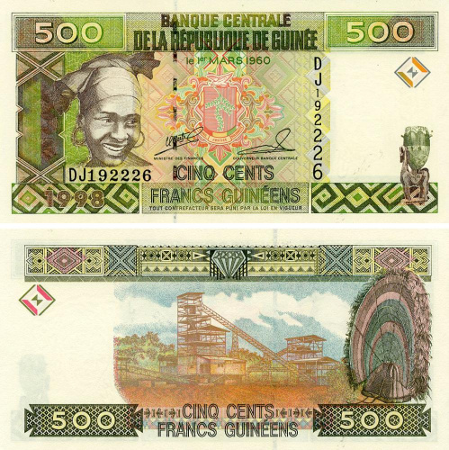 фото Гвинея 500 франков 1998 UNC (P36)