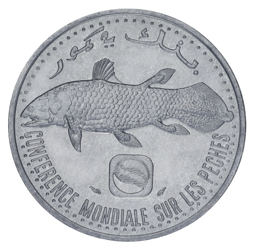 фото Коморские острова 5 франков 1992 AU-UNC Рыба