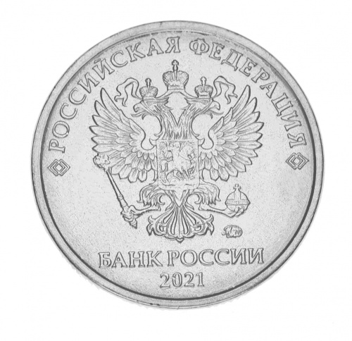 фото Россия 5 рублей 2021 UNC