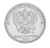 фото Россия 5 рублей 2021 UNC