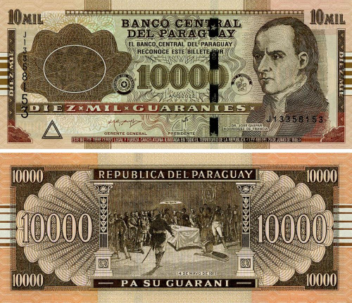 фото Парагвай 10000 гуарани 2022 UNC (PA238)