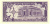 фото Судан 25 пиастров 1985 UNC (P30)