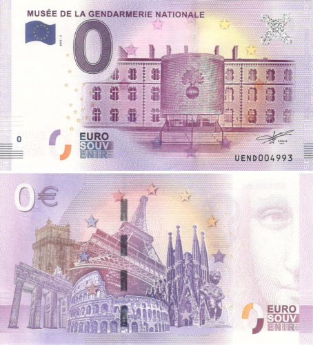 фото Франция 0 ЕВРО 2017 «Музей Жандармерии» UNC