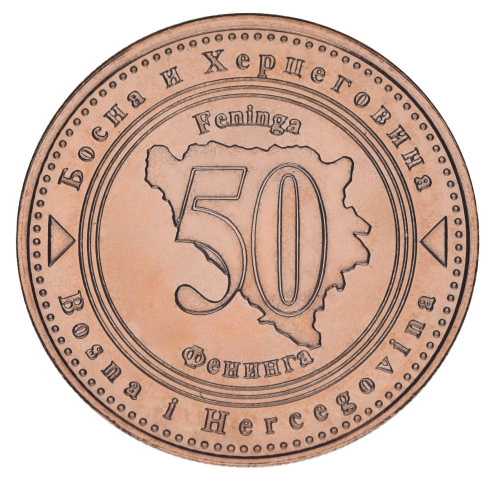 фото Босния и Герцеговина 50 фенингов 2021 UNC