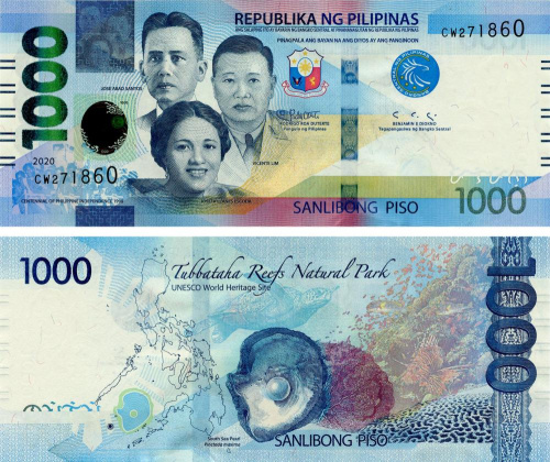 фото Филиппины 1000 песо 2020 UNC Жемчужина (P228a)