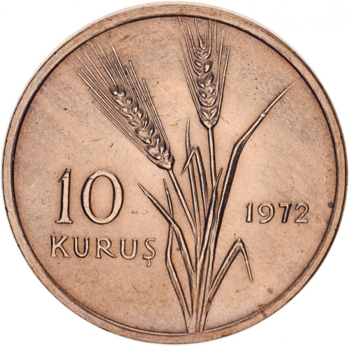 фото Турция 10 куруш 1972 F-VF