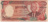 фото Камбоджа 5000 риелей 1974 VF-AU Красная (P17A)