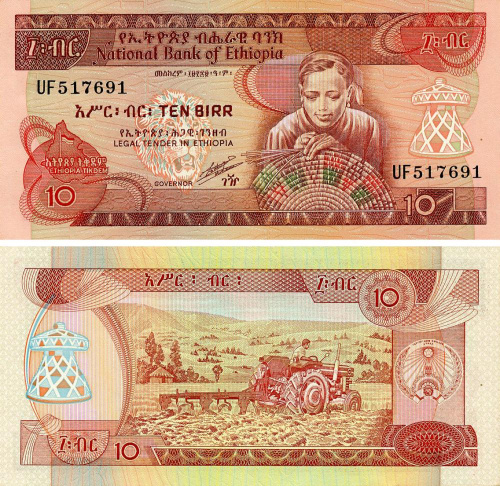 фото Эфиопия 10 быр 1976 (1991) AU-UNC (P43b)