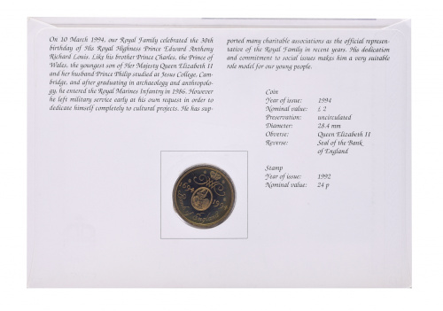фото Великобритания 2 фунта 1994 UNC Принц Эдвард Конверт