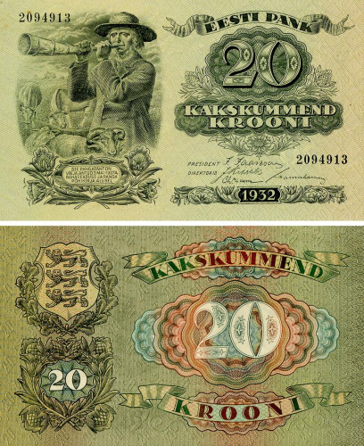 фото Эстония 20 крон 1932 VF-AU (P64)
