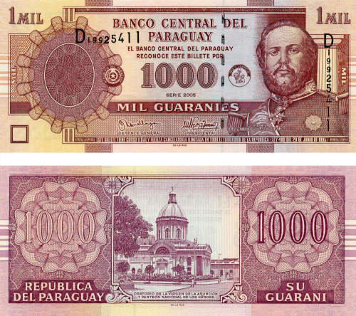 фото Парагвай 1000 гуарани 2005 UNC (P222)