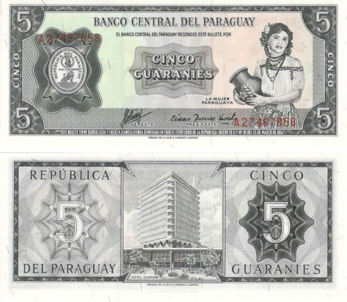 фото Парагвай 5 гуарани 1952-1963 UNC (P195b)