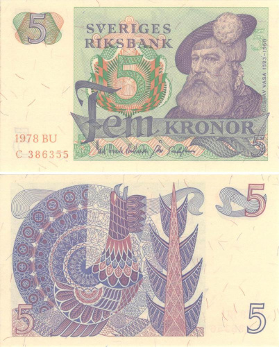 фото Швеция 5 крон 1978 UNC (P51)