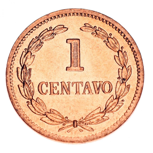 фото Сальвадор 1 сентаво 1986 AU-UNC