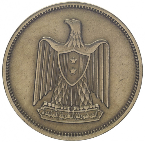 фото Египет 5 милим 1965 XF (KM#410)