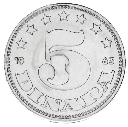 фото Югославия 5 динаров 1963 AU-UNC